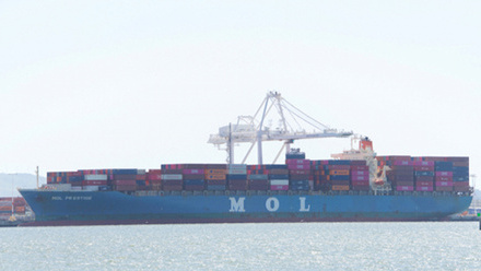 Image for Investigating the MOL Prestige engine room fire (5762)