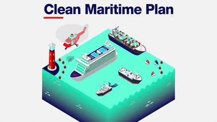 Image for Ambitious targets to cut shipping emissions (5011)