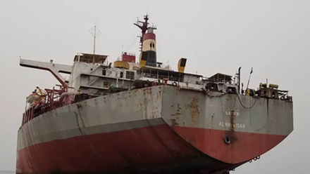 Image for Averting the Yemeni coast catastrophe (6656)